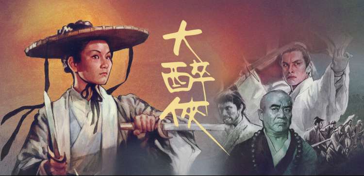 拾光影视本期推荐贴纸二：动画短片单元