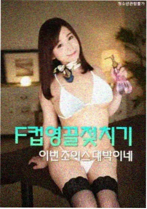 拾光影视常见问题页配图：片单档案与更新日历对照