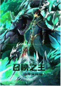拾光笔记：星屑邮差分镜节奏表手绘稿
