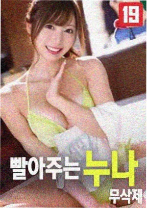拾光笔记：第七码头的夏天预告片逐帧色彩记录