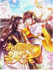 拾光笔记：慢火厨房置景清单与道具轨迹